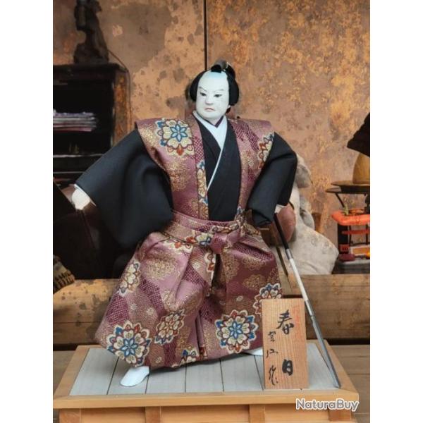 Yoroi poup�e de Samourai avec Yari