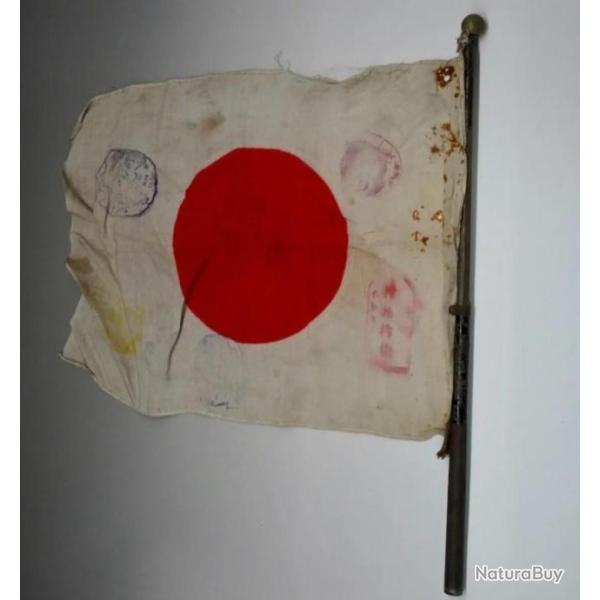 Hinomaru WWII drapeau Japonais avec cachet et manche t�lescopique