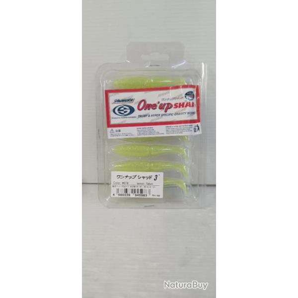 !!! LEURRE SAWAMURA ONE' UP  SHAD  3" COL 074 !!!