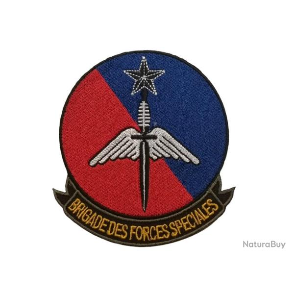 Brigade des Forces Sp�ciales - Hauteur : 92 mm Largeur en son centre : 80 mm