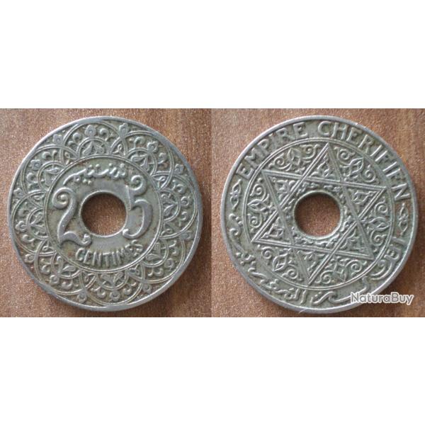 Maroc 25 Centimes 1921 a 1924 Piece Protectorat Francais Empire Cherifien
