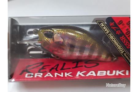 Duo Realis Crank Kabuki 50SSR Flottant Leurre ACC3306 (9195) 4525918119195