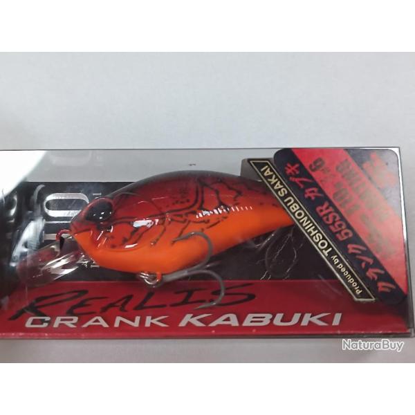 !!! Leurre Flottant Duo Realis Crank 55 Sr Kabuki - 5.5Cm !!! RED CRAW