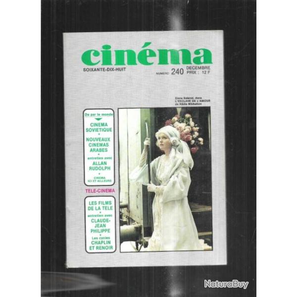 cin�ma 78 nouvelle formule d�cembre 1978 240, cin�ma sovi�tique, nouveaux cin�ma arabes