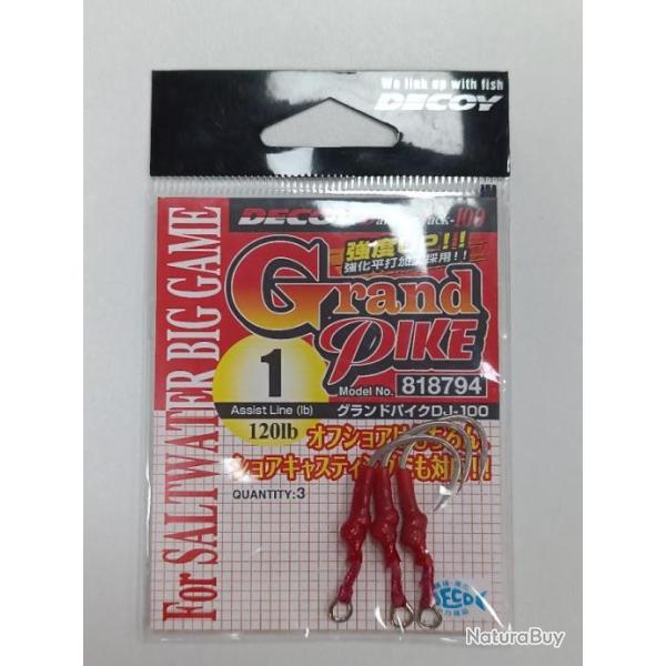 !!! Hame�ons DECOY GRAND PIKE 120LB !!! taille : 1