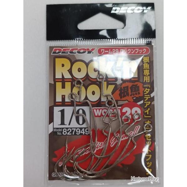 !!! Hame�ons DECOY ROCK'N HOOK WORM 29 !!!  taille : 1/0
