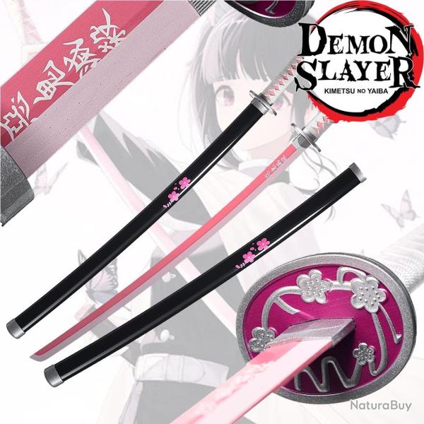 Katana en Bois Demon Slayer Kanao Tsuyuri
