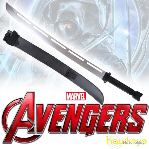 Katana Acier Ep�e Marvel Avengers Endgame Hawkeye Ronin