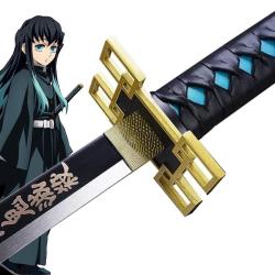 Katana Muichiro Tokito - Bois - Demon Slayer