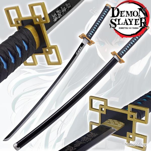Katana Bois Demon Slayer de Muichiro Tokito