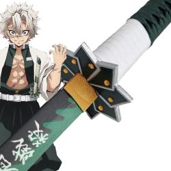 Katana de Sanemi Shinazugawa - Bois - Demon Slayer