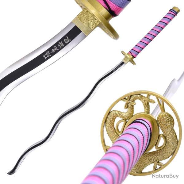 Katana M�tal Demon Slayer IGURO OBANAI - Pilier du Serpent