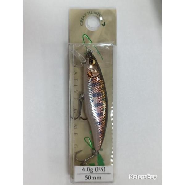 !!! LEURRE MEGABASS GREAT HUNTING 50 FLATSIDE !!!COLORIS : TAKUMI YAMAME