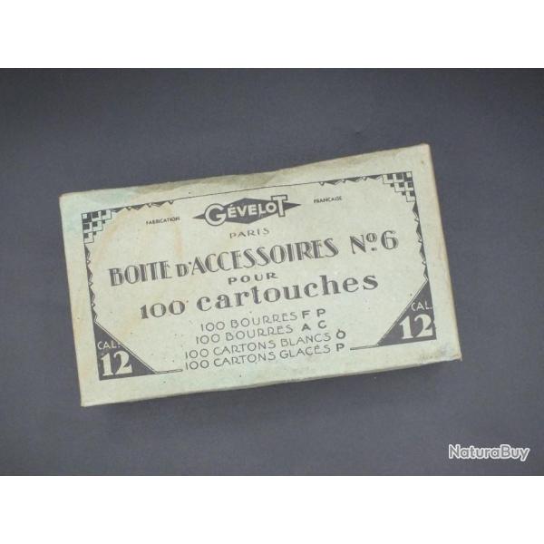 Boite vide Gvelot d'accessoires n6