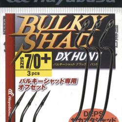 Leurre Souple Tiemco Wild Mouse Emperor 16cm nc Hame&ccedil;ons Hayabusa 7/0 par 3 nc