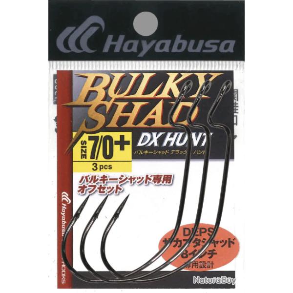 Leurre Souple Tiemco Wild Mouse Emperor 16cm nc Hame�ons Hayabusa 7/0 par 3 nc