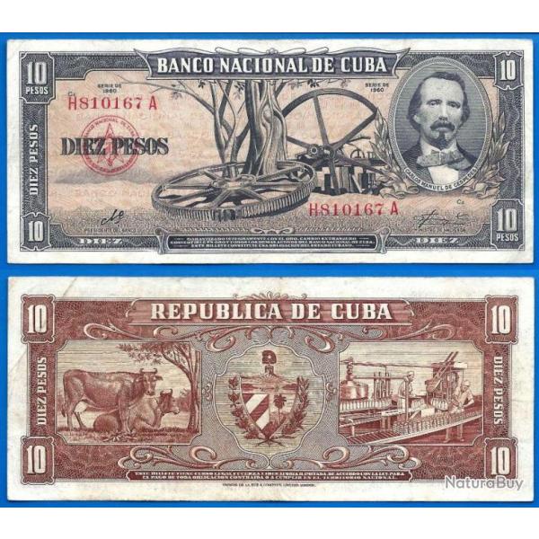 Cuba 10 Pesos 1960 Signature Che Guevara Billet