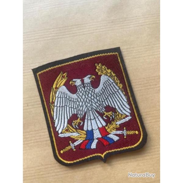 Insigne de l'arm�e serbe . P�riode Milosevic.