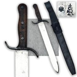 RARISSIME GLAIVE ARTILLERIE EMPIRE AUSTRO-HONGROIS MOD 1915-25 AVEC BAUDRIER WW1 ORIGINAL