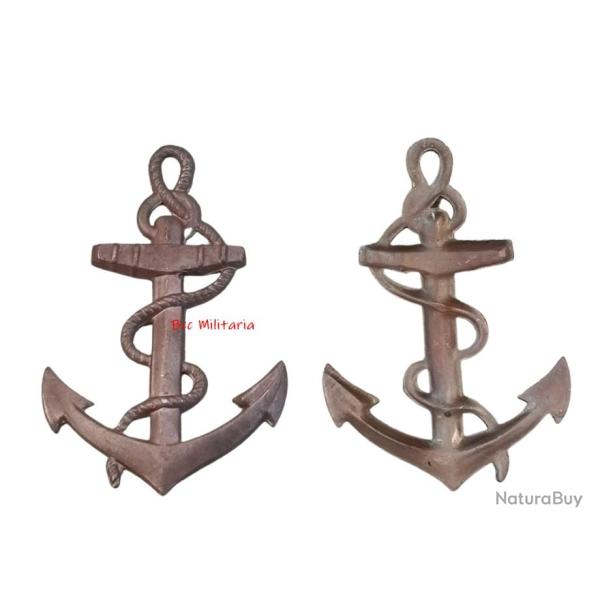 Ancre de marine en laiton - Hauteur : 55 mm - Pr�sentation recto/verso sans attache au dos