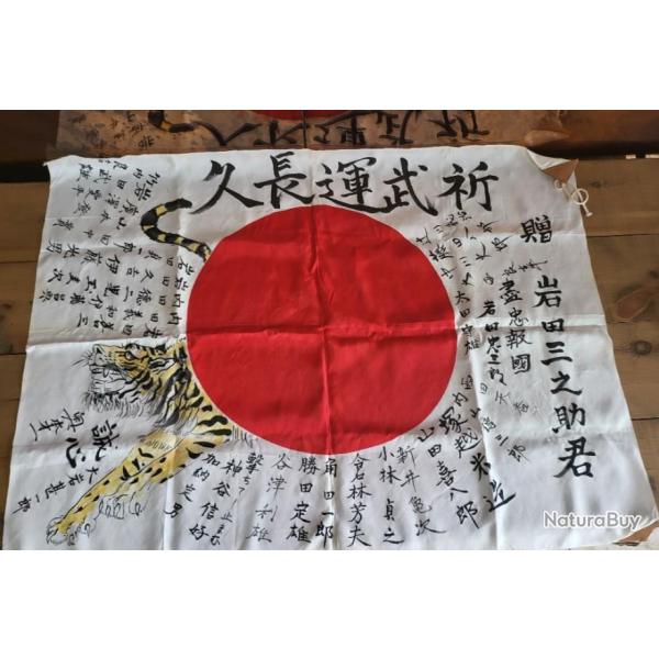 "Hinomaru Yosegaki" ww2 sign�  avec un tigre Japon sign�