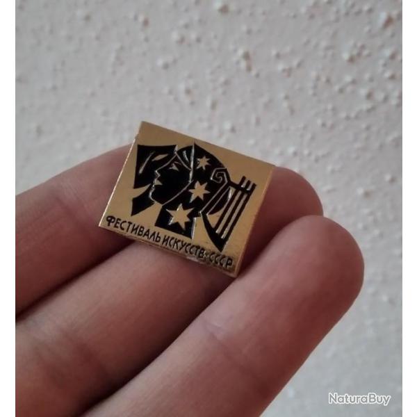 Pin's vintage épinglette Collector pins Pub France 95 FOOTIX Belgique