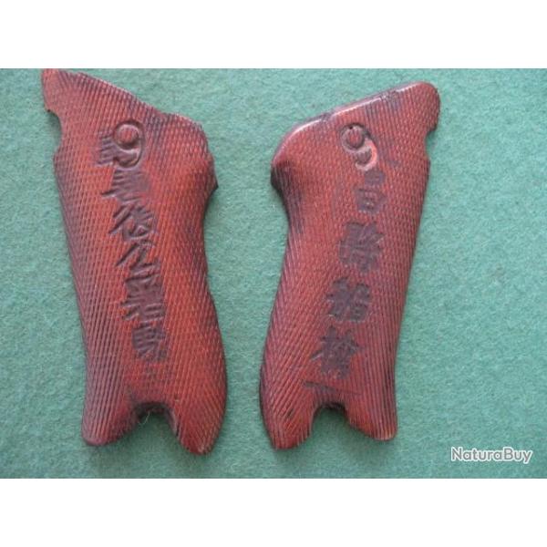 Paire de plaquette de P . 08 Chinoise Originale RARE