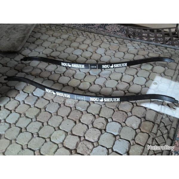 lot de 2 arcs pour arbalette 150lb ref 30