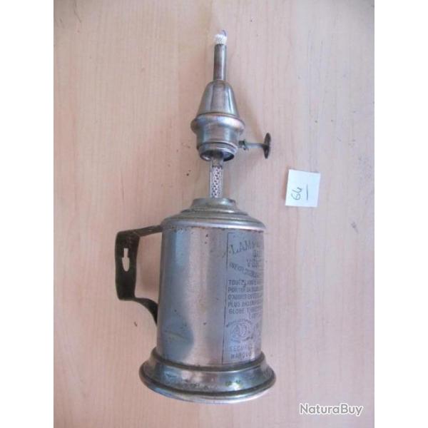 Lampe de r�ajustage noire de fum�e (N�64)