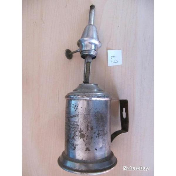 Lampe de r�ajustage noire de fum�e (N�67)