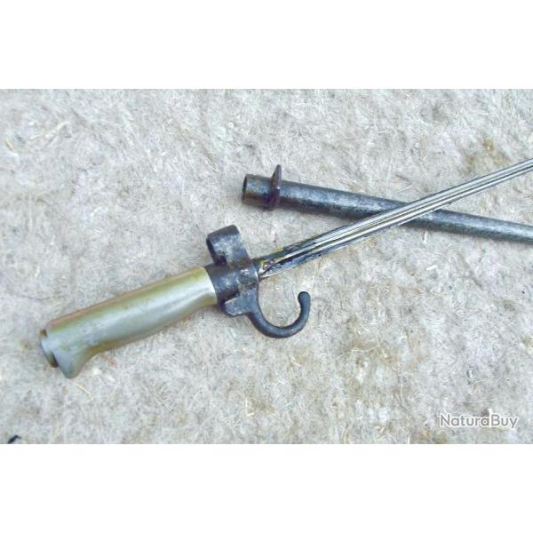 FRANCE Mle 1886 1er TYPE A SOIE COURTE.