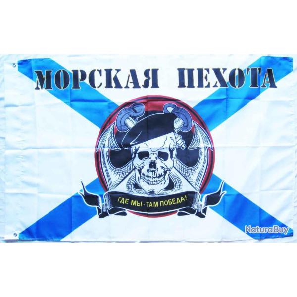DRAPEAU RUSSIE MARINE CORPS - Ref.012