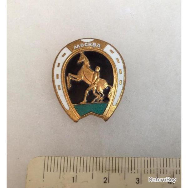U.R.S.S. RUSSIE - INSIGNE MOCKBA fer � cheval equitation