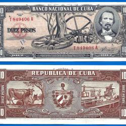 Cuba 10 Pesos 1960 Billet Signature Che Guevara