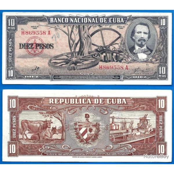 Cuba 10 Pesos 1960 Billet Signature Che Guevara