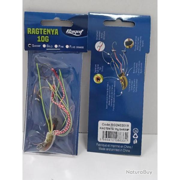 !! RAGOT ragtenya 10G SHRIMP !!