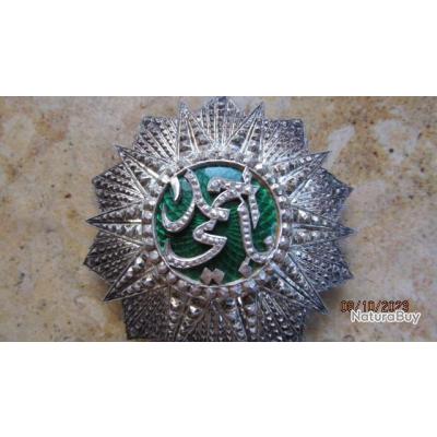 Tunisie Ordre Du Nicham Iftikar, étoile De Commandeur, Ahmed El Amin 1943 57