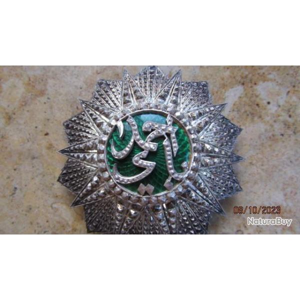 d�coration militaire ORDRE DU NICHAM IFTIKAR grand croix argent lourd Tunisie Ahmad II bey Fran�ais