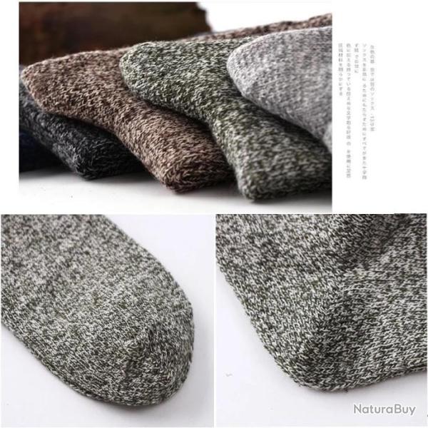 Chaussettes l�gere en laine avec poils de lapin , lot 5 paires, d�contract�es . Annonce 1o