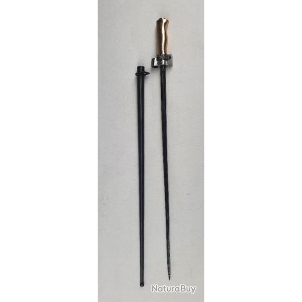 Ba�onnette Rosalie France WW1 (reproduction)