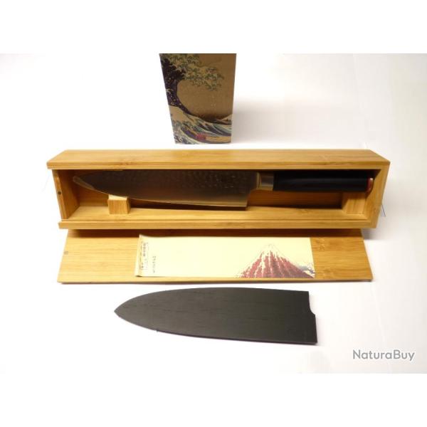COUTEAU KOTAI GYUTO