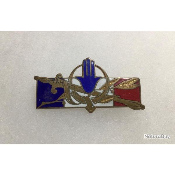 FRANCE TROUPES D'AFRIQUE - INSIGNE INSIGNE FORCES FRAN�AISES EN AFRIQUE