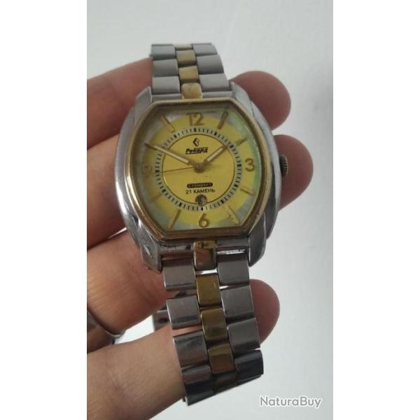 REKORD MONTRE M�CANIQUE 21 RUBIS DATEUR MADE IN RUSSIA ANNEES 2000