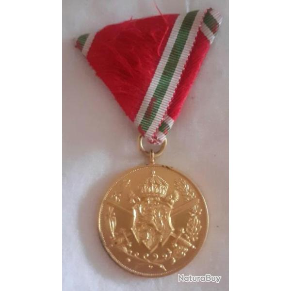 Bulgarie M�daille comm�morative guerre 1915-1918