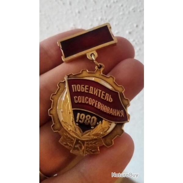 INSIGNE VAINQUEUR DE LA COMP�TITION SOCIALISTE 1980 URSS CCCP