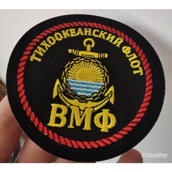 FLOTTE DU PACIFIQUE VMF MARINE RUSE �CUSSON PATCH BROD� F�D�RATION DE RUSSIE NEUF