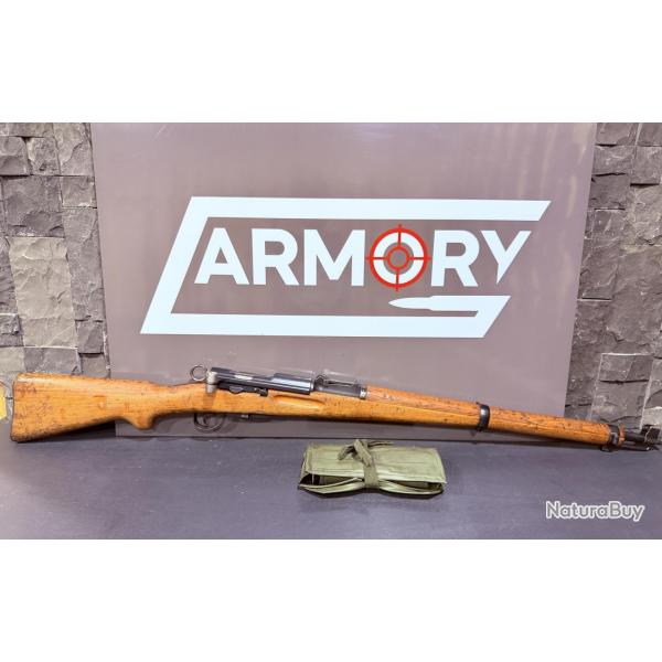 Occasion Schmidt Rubin K31 Cal 7,5x55 GP11