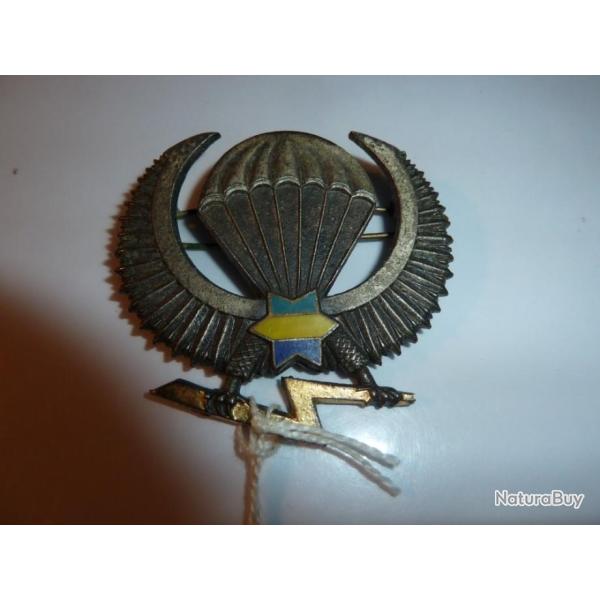 brevet parachutiste GABONAIS  num�rot�