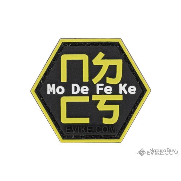 Srie Asian Characters 1 : Patch "No De Fe Ke" - Evike/Hex Patch