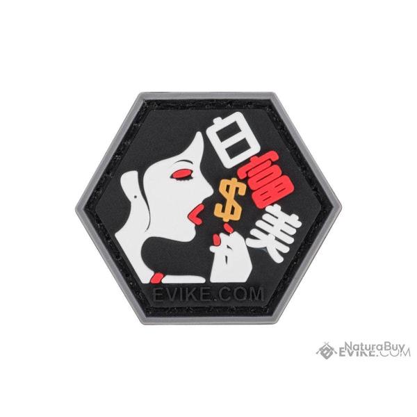 S�rie Asian Characters 1 : Patch "Beauty" - Evike/Hex Patch